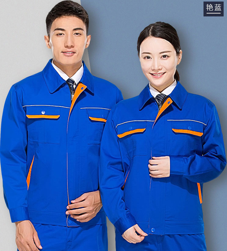 工作服定做需要注意哪些问题